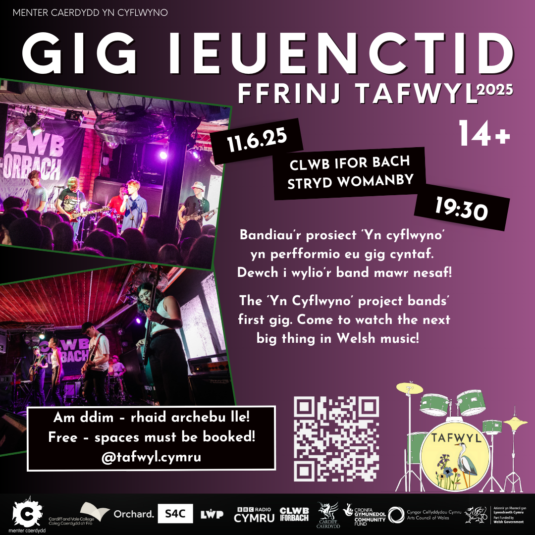 POSTERI Frinj TAFWYL 2025 INSTA (14)